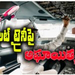 Begumpet trainee pilot assault arrest