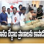 Blood donation saves lives