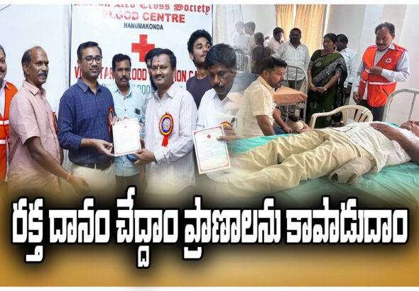 Blood donation saves lives