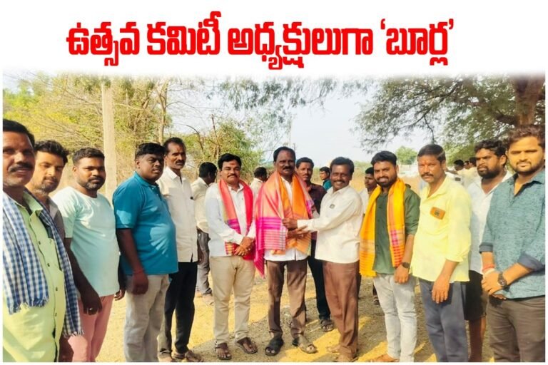 Burla Shankar festival committee Shivunipalli