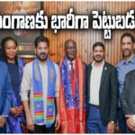 Revanth Ghana High Commissioner meeting