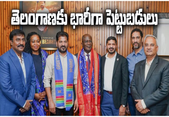 Revanth Ghana High Commissioner meeting