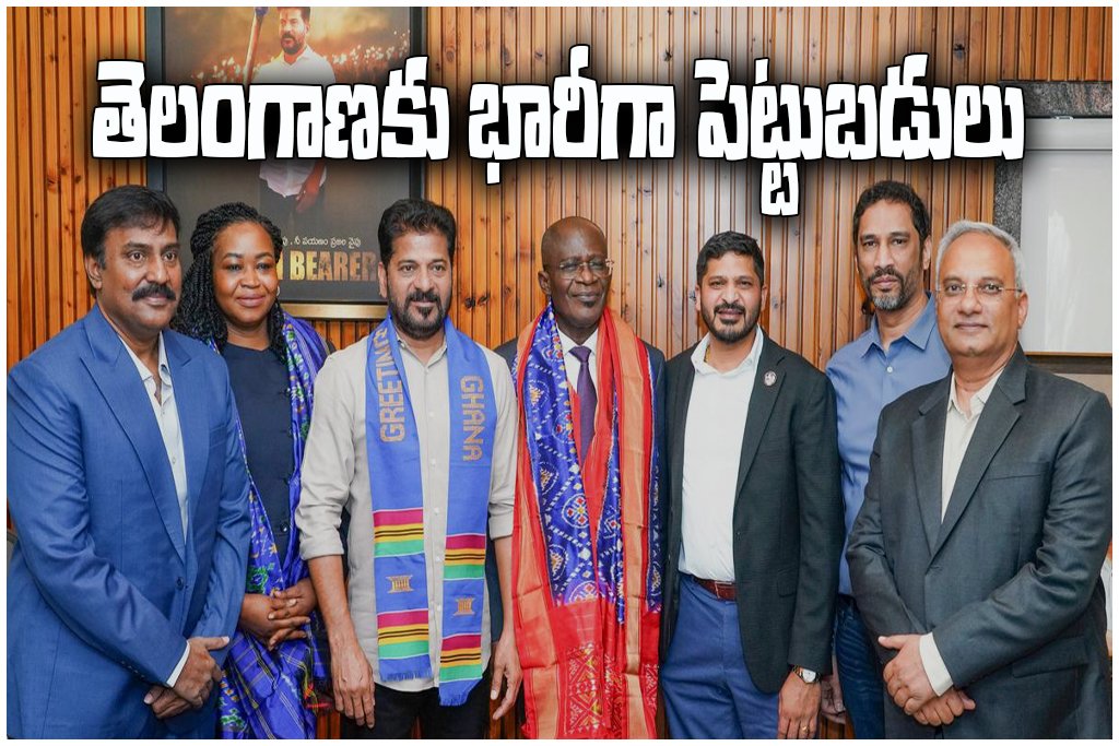 Revanth Ghana High Commissioner meeting