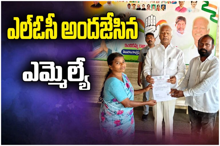MLA Kadiyam Srihari hands over ₹4.5 lakh CM Relief Fund cheque to a patient family in Station Ghanpur for medical expenses.