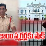 Hanumakonda court gives 20-year jail and Rs 1lakh fine to ganja smugglers caught transporting 100 kg from AP to Maharashtra