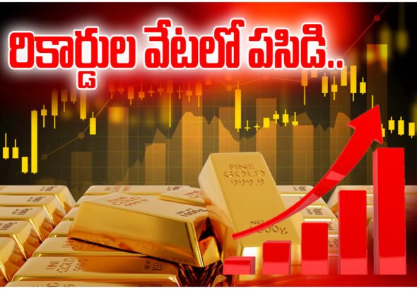 Gold prices hit record high crossing ₹1.5 lakh per 10 grams in Telugu states amid global trends and rising demand.
