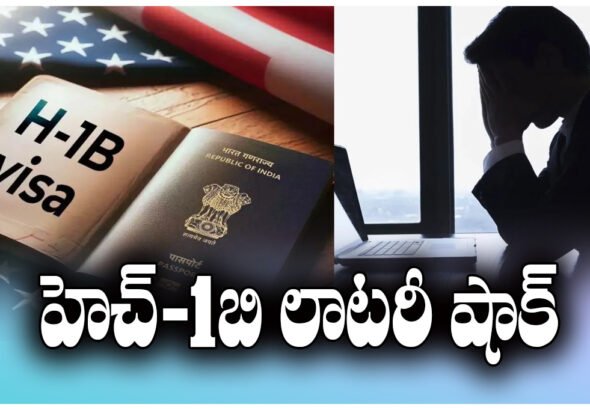H1B Lottery Shock India