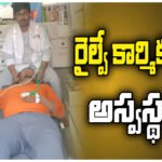 Heatstroke railway worker rescue