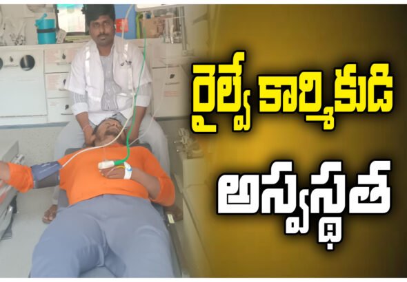 Heatstroke railway worker rescue