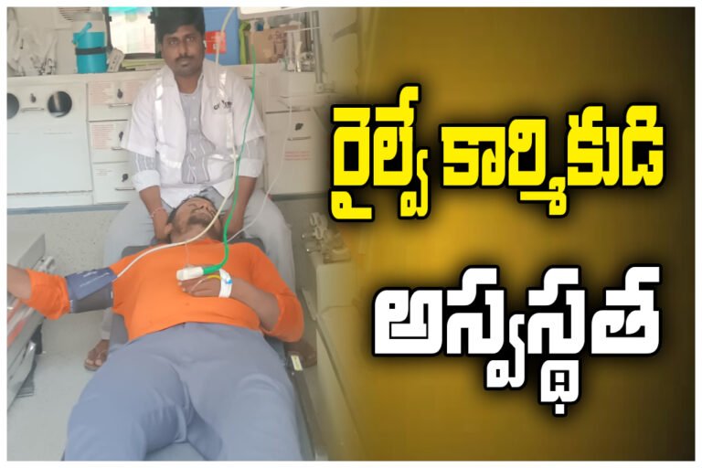 Heatstroke railway worker rescue