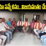 Hindu Sammelanam to be held on 23rd in Station Ghanpur; leaders urge public participation for grand success.