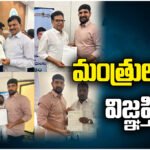 MLA Kaushik Reddy urges ministers to cancel Huzurabad dumping yard citing health risks and environmental concerns.