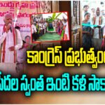 MLA Kadiyam Srihari launches 91 Indiramma houses in Station Ghanpur, promising homes for the poor under Congress rule.