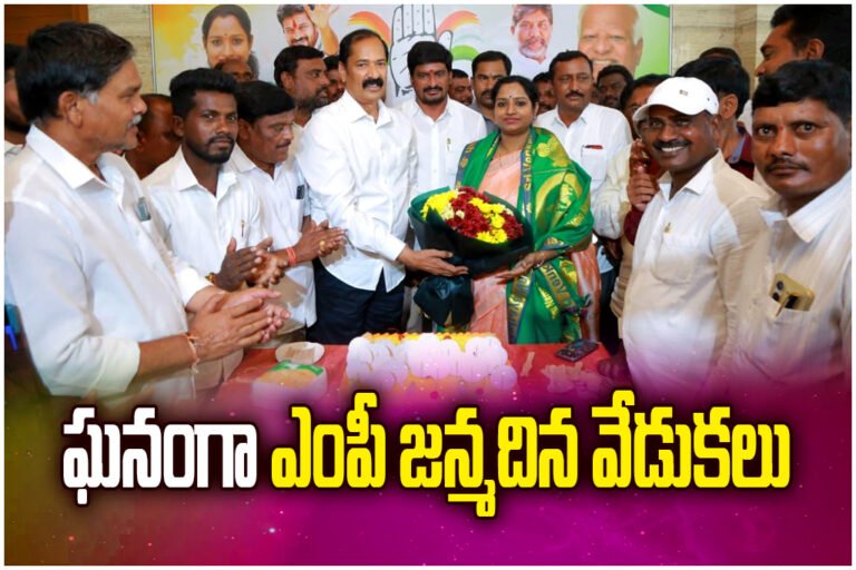 MP Kadiyam Kavya’s 43rd birthday celebrated grandly at Station Ghanpur with party leaders and local representatives