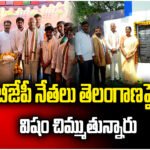 MLA Kadiyam Srihari slams BJP, highlights development works and promises Godavari water to Malkapur by July.