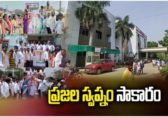 Dialysis centers sanctioned in Huzurabad bring relief to patients; locals thank leaders for improved healthcare access.