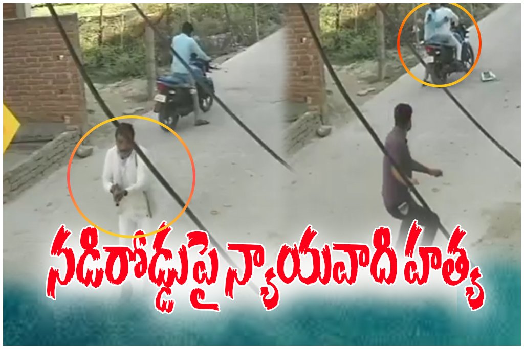 Lawyer shot dead in Mirzapur