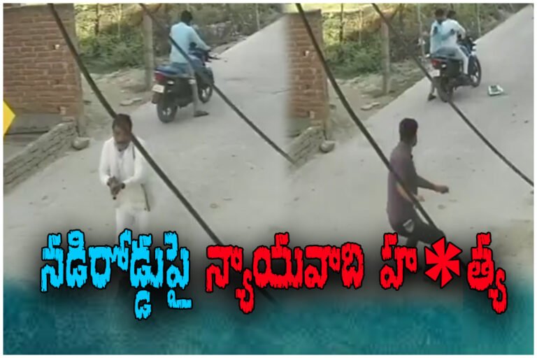 Lawyer shot dead in Mirzapur