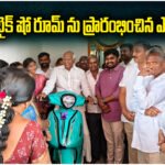 MLA Kadiyam Srihari inaugurates EV bike showroom in Station Ghanpur, promoting eco-friendly transport options.