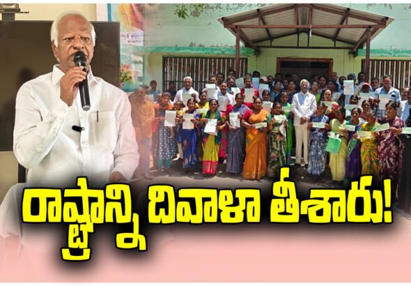 Telangana corruption allegations statement