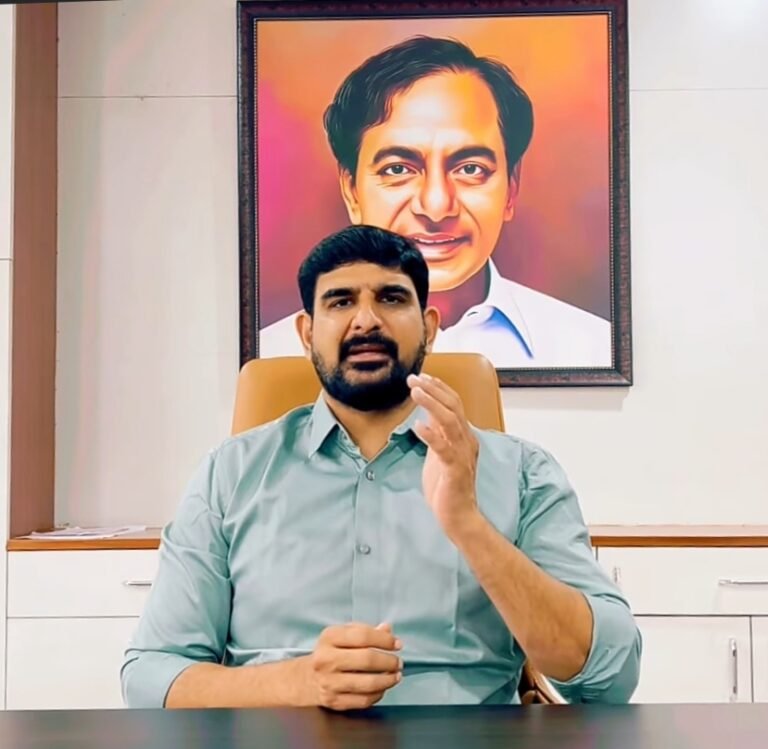 MLA KAUSHIK REDDY