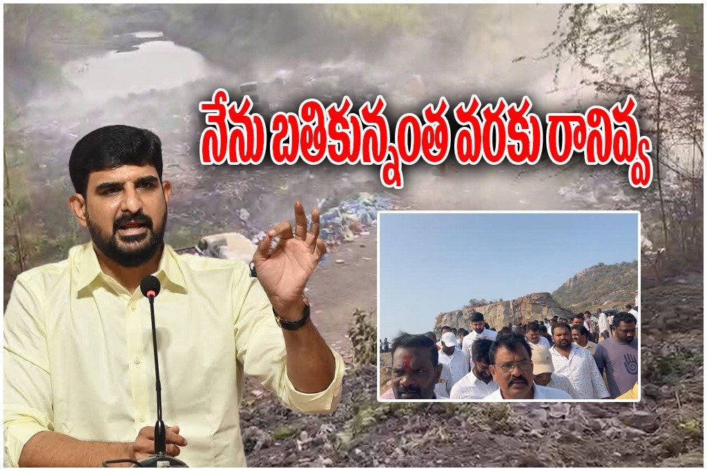 MLA Kaushik Reddy opposes dumping yard in Huzurabad, calls for bandh and warns govt over public issues