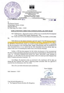 MP KADIYAM KAVYA THOUSAND PILLAR TEMPLE DEVELOPMENT