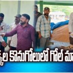 Farmers protest Markfed officials over maize purchase delays, alleging fungus excuses and heavy losses to them.