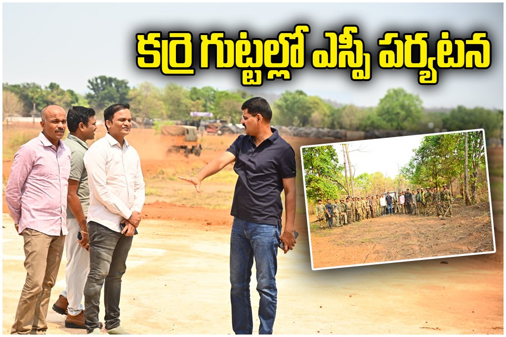 Mulugu SP Sudheer Ram Nath Kekan visits remote Jalla and Doli villages, reviews road works and police arrangements.