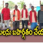 NREGS transparency CPM demand