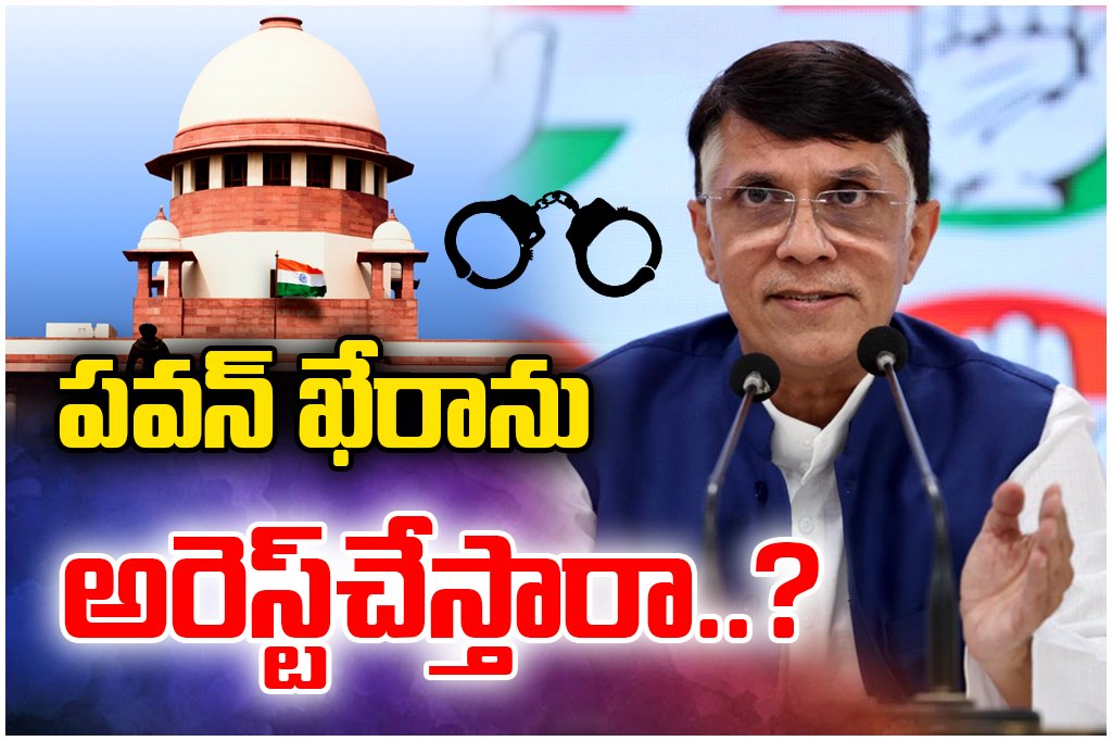 Pawan Khera from Congress working committee faces possible arrest after Supreme Court stays Telangana HC protection in Assam case.
