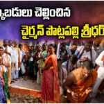 Chairman Potlapalli Sridhar Rao fulfills vow with 580 coconuts after temple steps construction in Jangaon district.