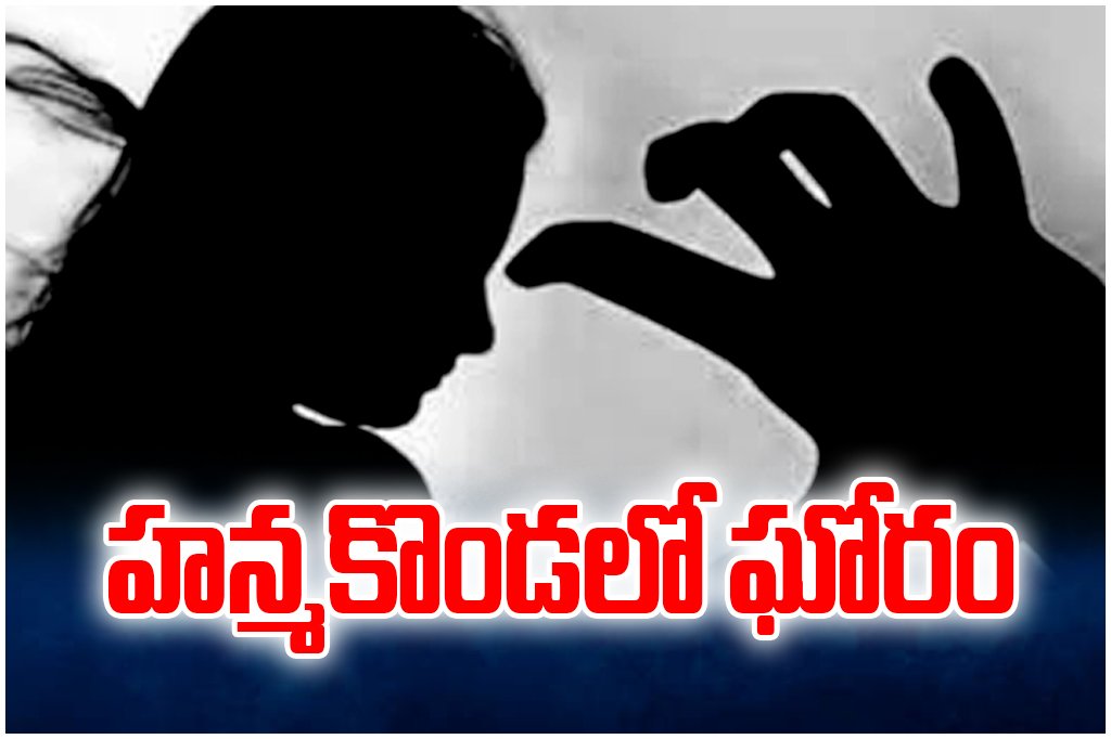 Pregnant woman and her children die in a tragic case highlighting abuse, coercion, and violence against expecting mothers.