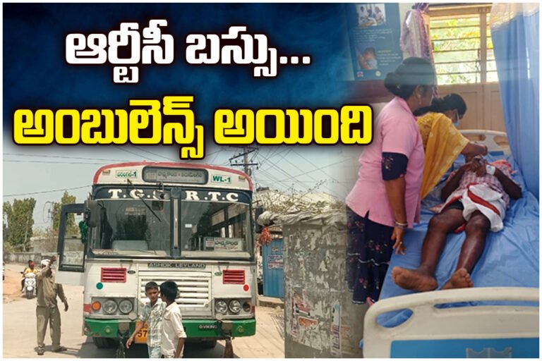 RTC bus turns ambulance in Station Ghanpur as driver rushes patient to hospital after ambulance delay, saving a life.