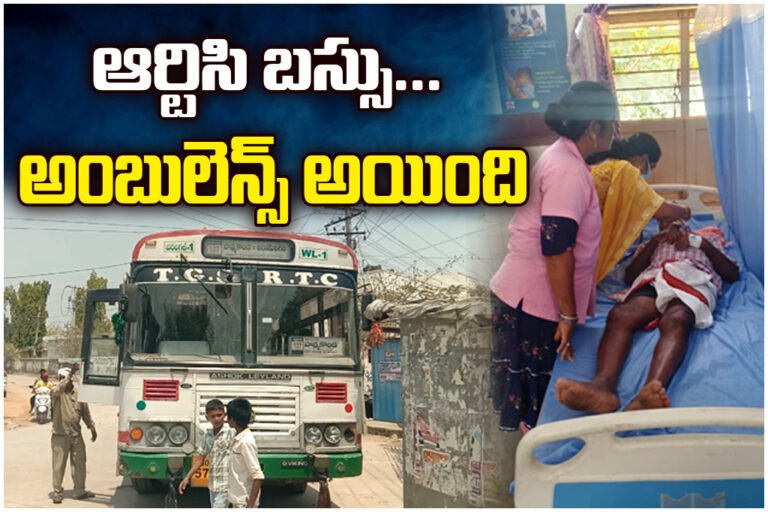 RTC bus turns ambulance in Station Ghanpur as driver rushes patient to hospital after ambulance delay, saving a life.