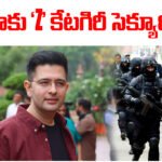 Raghav Chadha gets Z category security after Intelligence Bureau inputs warn of possible threats to his life