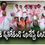 Rajaiah warning anti party activities