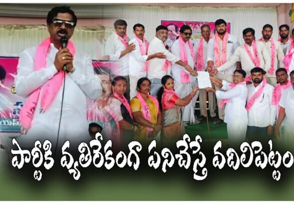 Rajaiah warning anti party activities