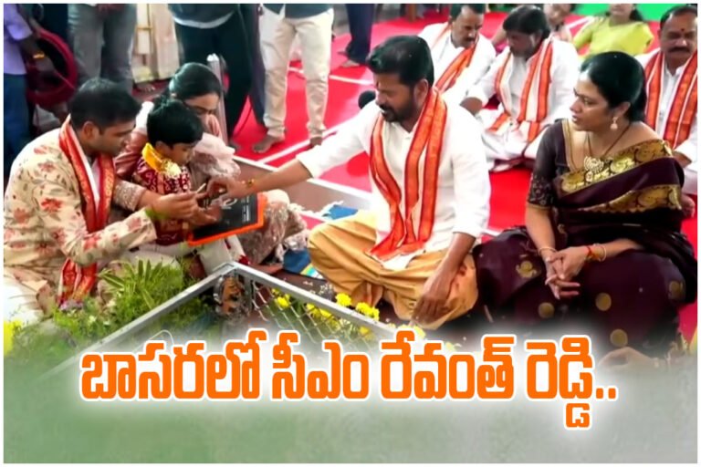 CM Revanth Reddy launches Rs 225 crore Basara temple development, performs grandson Aksharabhyasam at Saraswati temple