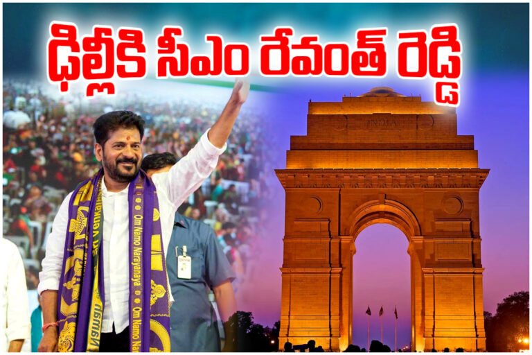 CM Revanth Reddy visits Delhi, proposes hybrid model on delimitation to protect southern states' representation.