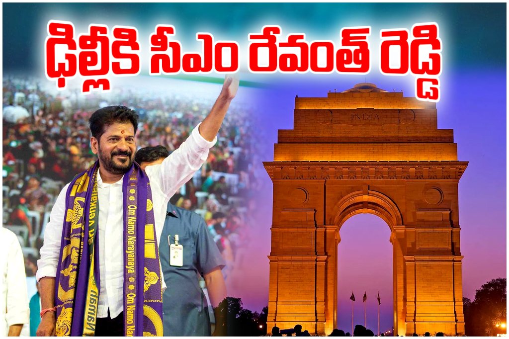 CM Revanth Reddy visits Delhi, proposes hybrid model on delimitation to protect southern states' representation.