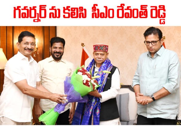 CM Revanth Reddy meets Governor Shukla; discusses education, drug awareness and MLC posts of Kodandaram, Azharuddin.