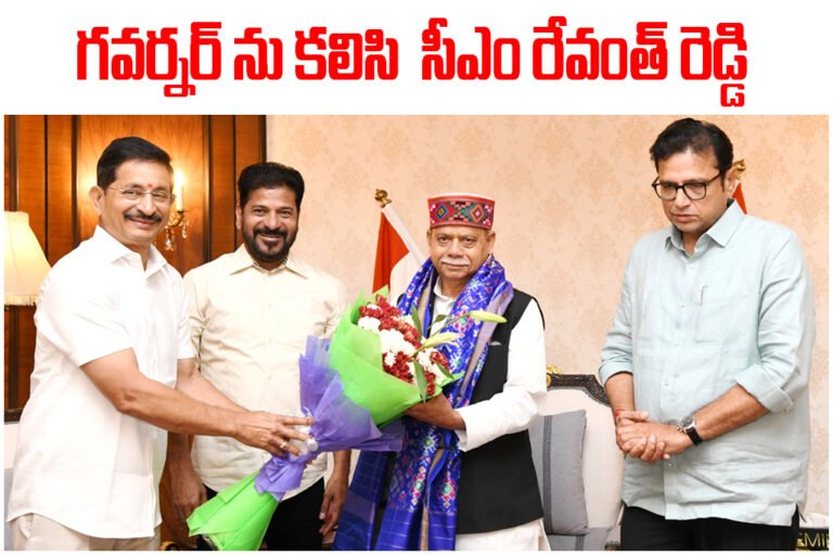 CM Revanth Reddy meets Governor Shukla; discusses education, drug awareness and MLC posts of Kodandaram, Azharuddin.