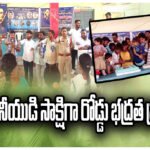 Road safety pledge Ambedkar Jayanti