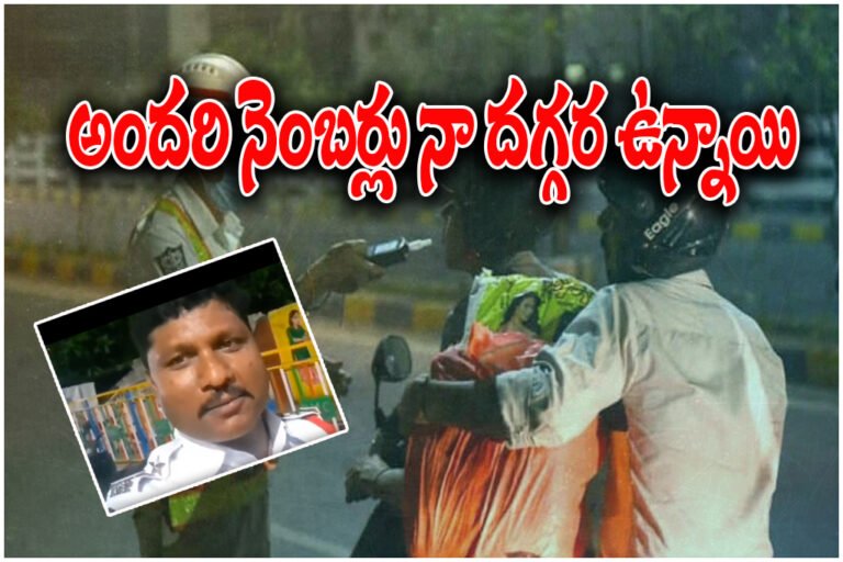 drunk driving WhatsApp SI warning