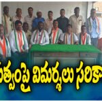 Kadiyam Srihari Political Criticism