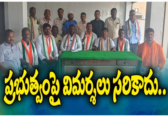 Kadiyam Srihari Political Criticism