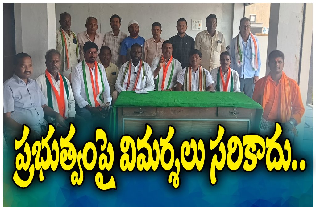 Kadiyam Srihari Political Criticism