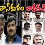 Sathankulam custodial death verdict police