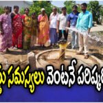 Councillor Sumalatha Kumar resolves ward issues, installs bore motor to tackle summer water problem.